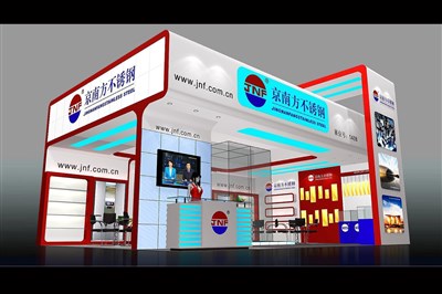 70平米展臺設(shè)計(jì)制作：二面開口/現(xiàn)代/木質(zhì)結(jié)構(gòu)/紅色，為五金展展商而作（免費(fèi)使用）