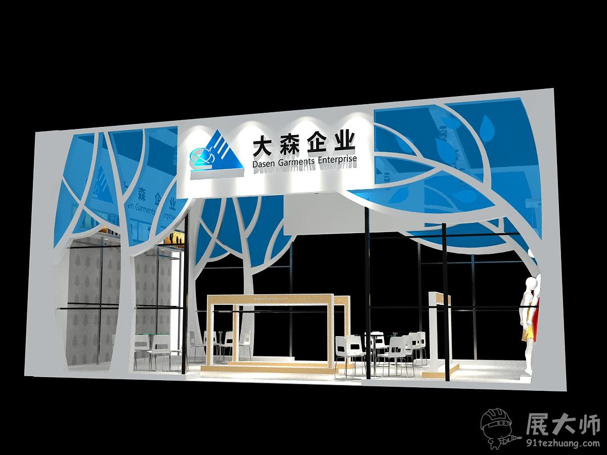 側視圖