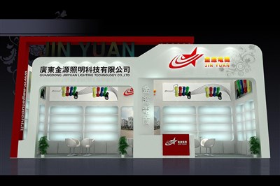 27平米展臺設(shè)計制作：一面開口/現(xiàn)代/木質(zhì)結(jié)構(gòu)/紅色，為照明展展商而作（免費使用）