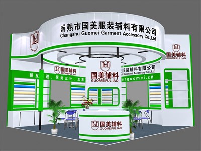 36平米展臺(tái)設(shè)計(jì)制作：二面開口/現(xiàn)代/木質(zhì)結(jié)構(gòu)/綠色，為紡織展展商而作（免費(fèi)使用）