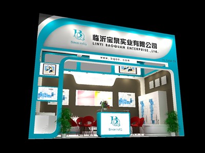 18平米展臺設計制作：一面開口/現(xiàn)代/木質結構/藍色，為衛(wèi)浴展展商而作（免費使用）