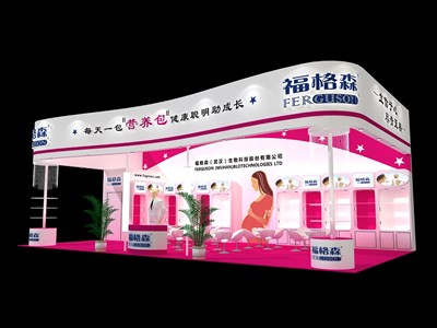 72平米展臺設(shè)計(jì)制作：三面開口/現(xiàn)代/木質(zhì)結(jié)構(gòu)/粉色，為嬰幼展展商而作（免費(fèi)使用）
