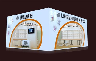 80平米展臺設(shè)計制作：二面開口/現(xiàn)代/木質(zhì)結(jié)構(gòu)/白色，為婚博會展商而作（免費使用）