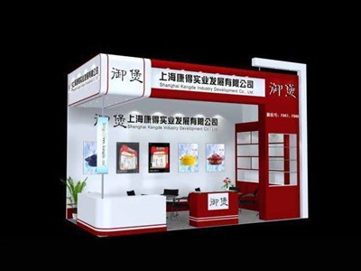 18平米展臺(tái)設(shè)計(jì)制作：二面開(kāi)口/前衛(wèi)/木質(zhì)結(jié)構(gòu)/紅色，為玩具展展商而作（免費(fèi)使用）