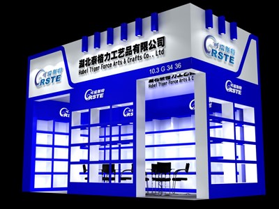 18平米展臺(tái)設(shè)計(jì)制作：一面開口/現(xiàn)代/木質(zhì)結(jié)構(gòu)/藍(lán)色，為玩具展展商而作（免費(fèi)使用）
