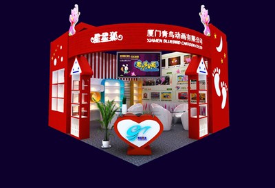 36平米展臺設(shè)計制作：一面開口/現(xiàn)代/木質(zhì)結(jié)構(gòu)/紅色，為玩具展展商而作（免費使用）