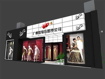84平米展臺設(shè)計制作：一面開口/現(xiàn)代/木質(zhì)結(jié)構(gòu)/黑色，為婚博會展商而作（免費使用）