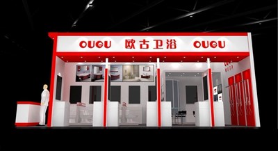 60平米展臺設(shè)計制作：二面開口/現(xiàn)代/木質(zhì)結(jié)構(gòu)/紅色，為衛(wèi)浴展展商而作（免費使用）