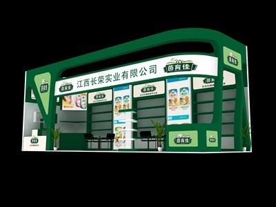 27平米展臺(tái)設(shè)計(jì)制作：二面開(kāi)口/現(xiàn)代/木質(zhì)結(jié)構(gòu)/綠色，為嬰幼展展商而作（免費(fèi)使用）