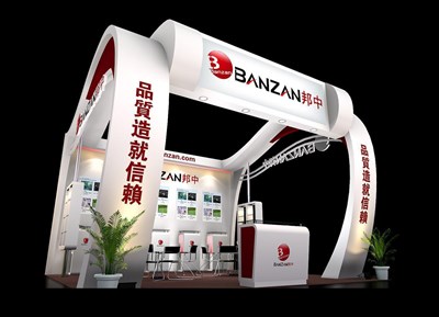 36平米展臺設計制作：三面開口/現(xiàn)代/木質(zhì)結(jié)構(gòu)/紅色，為化工展展商而作（免費使用）