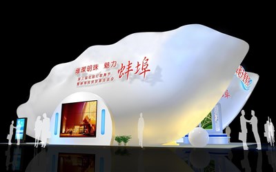 280平米展臺(tái)設(shè)計(jì)制作：二面開(kāi)口/現(xiàn)代/木質(zhì)結(jié)構(gòu)/白色，為成就招商展展商而作（免費(fèi)使用）