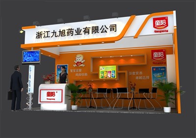 18平米展臺(tái)設(shè)計(jì)制作：二面開口/現(xiàn)代/木質(zhì)結(jié)構(gòu)/橙色，為嬰幼展展商而作（免費(fèi)使用）