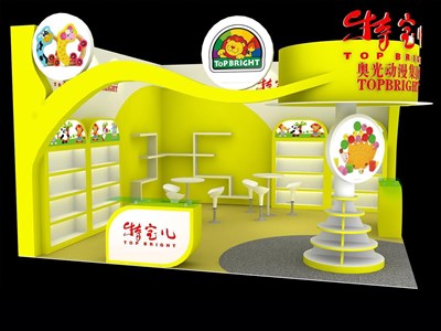 36平米展臺設(shè)計制作：二面開口/現(xiàn)代/木質(zhì)結(jié)構(gòu)/黃色，為嬰幼展展商而作（免費使用）
