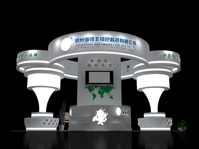 36平米展臺(tái)設(shè)計(jì)制作：四面開口/現(xiàn)代/木質(zhì)結(jié)構(gòu)/白色，為食品展展商而作（免費(fèi)使用）
