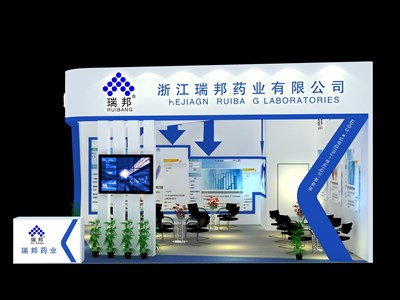 56平米展臺(tái)設(shè)計(jì)制作：一面開口/現(xiàn)代/木質(zhì)結(jié)構(gòu)/藍(lán)色，為醫(yī)藥展展商而作（免費(fèi)使用）