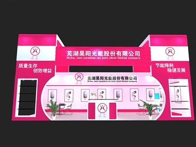 36平米展臺設(shè)計制作：二面開口/現(xiàn)代/木質(zhì)結(jié)構(gòu)/粉色，為五金展展商而作（免費使用）