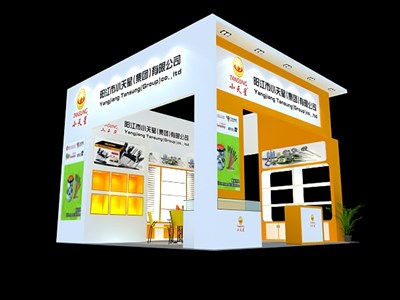36平米展臺設(shè)計制作：三面開口/現(xiàn)代/木質(zhì)結(jié)構(gòu)/黃色，為五金展展商而作（免費使用）