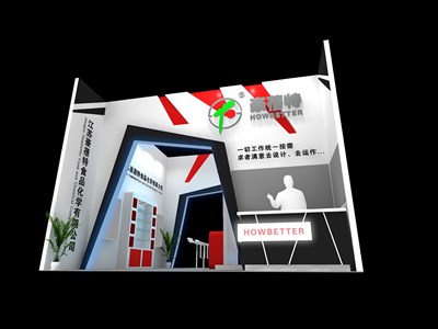 36平米展臺設計制作：一面開口/現(xiàn)代/木質結構/白色，為食品展展商而作（免費使用）