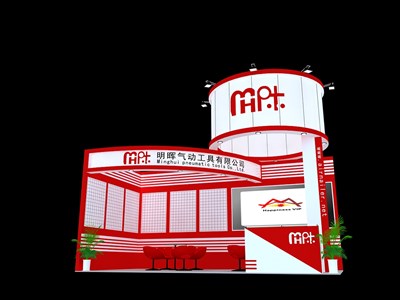 18平米展臺設(shè)計制作：二面開口/現(xiàn)代/木質(zhì)結(jié)構(gòu)/紅色，為五金展展商而作（免費使用）