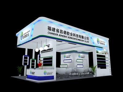 60平米展臺設計制作：二面開口/現(xiàn)代/木質(zhì)結(jié)構(gòu)/藍色，為化工展展商而作（免費使用）