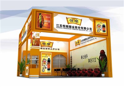 48平米展臺設計制作：二面開口/現(xiàn)代/木質(zhì)結(jié)構(gòu)/黃色，為食品展展商而作（免費使用）