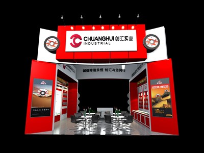 36平米展臺設(shè)計制作：二面開口/現(xiàn)代/木質(zhì)結(jié)構(gòu)/紅色，為工具展展商而作（免費使用）