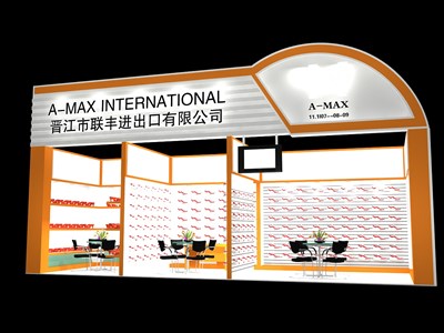 27平米展臺(tái)設(shè)計(jì)制作：一面開口/現(xiàn)代/木質(zhì)結(jié)構(gòu)/黃色，為鞋箱包展展商而作（免費(fèi)使用）