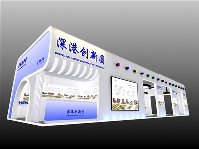 320平米展臺設(shè)計(jì)制作：三面開口/現(xiàn)代/木質(zhì)結(jié)構(gòu)/白色，為成就招商展展商而作（免費(fèi)使用）