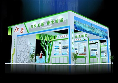 90平米展臺(tái)設(shè)計(jì)制作：三面開口/現(xiàn)代/木質(zhì)結(jié)構(gòu)/綠色，為成就招商展展商而作（免費(fèi)使用）