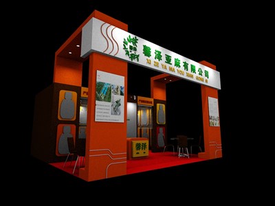 36平米展臺設計制作：三面開口/現(xiàn)代/木質結構/橙色，為服裝展展商而作（免費使用）