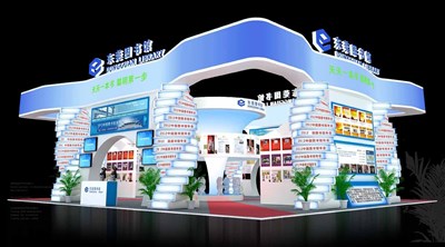270平米展臺設(shè)計制作：四面開口/現(xiàn)代/木質(zhì)結(jié)構(gòu)/藍色，為文具圖書展展商而作（免費使用）