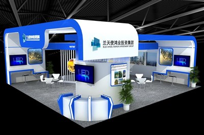 100平米展臺設(shè)計制作：二面開口/現(xiàn)代/木質(zhì)結(jié)構(gòu)/藍色，為金融展展商而作（免費使用）