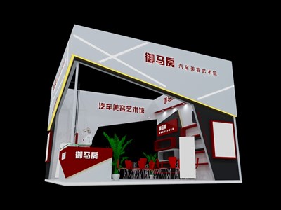 36平米展臺(tái)設(shè)計(jì)制作：四面開口/前衛(wèi)/木質(zhì)結(jié)構(gòu)/白色，為汽車展展商而作（免費(fèi)使用）