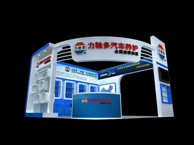 36平米展臺設(shè)計制作：三面開口/現(xiàn)代/木質(zhì)結(jié)構(gòu)/藍(lán)色，為汽配展展商而作（免費(fèi)使用）