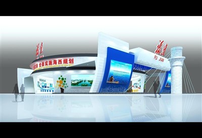 782平米展臺設計制作：四面開口/現(xiàn)代/木質結構/藍色，為成就招商展展商而作（免費使用）