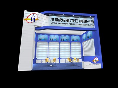 18平米展臺設(shè)計制作：一面開口/現(xiàn)代/木質(zhì)結(jié)構(gòu)/藍色，為文具圖書展展商而作（免費使用）