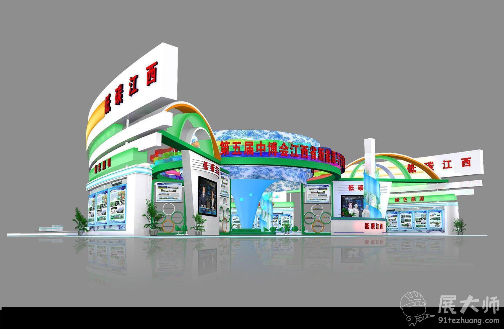 側(cè)視圖