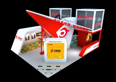 120平米展臺(tái)設(shè)計(jì)制作：三面開口/現(xiàn)代/木質(zhì)結(jié)構(gòu)/紅色，為金融展展商而作（免費(fèi)使用）