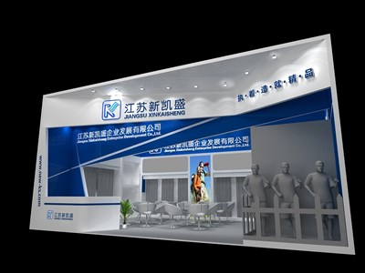 54平米展臺設(shè)計制作：一面開口/現(xiàn)代/木質(zhì)結(jié)構(gòu)/白色，為紡織展展商而作（免費使用）