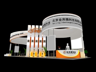 108平米展臺設計制作：四面開口/現(xiàn)代/木質(zhì)結構/白色，為汽配展展商而作（免費使用）