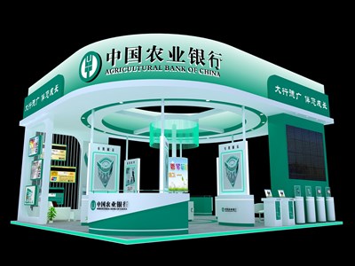90平米展臺設(shè)計(jì)制作：一面開口/現(xiàn)代/木質(zhì)結(jié)構(gòu)/綠色，為金融展展商而作（免費(fèi)使用）