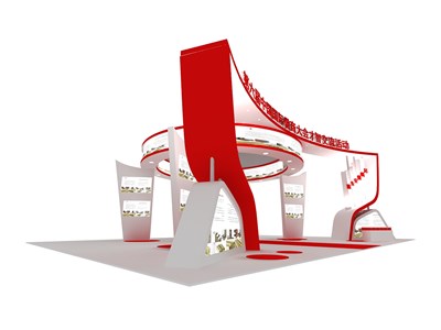 352平米展臺設(shè)計(jì)制作：四面開口/現(xiàn)代/木質(zhì)結(jié)構(gòu)/紅色，為成就招商展展商而作（免費(fèi)使用）