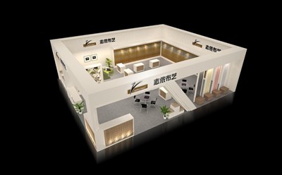 143平米展臺(tái)設(shè)計(jì)制作：二面開(kāi)口/現(xiàn)代/木質(zhì)結(jié)構(gòu)/米色，為紡織展展商而作（免費(fèi)使用）