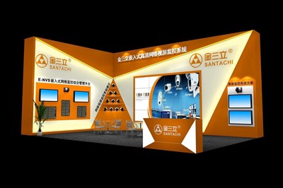 54平米展臺設(shè)計(jì)制作：二面開口/前衛(wèi)/木質(zhì)結(jié)構(gòu)/黃色，為安防展展商而作（免費(fèi)使用）