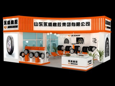 80平米展臺設(shè)計制作：二面開口/現(xiàn)代/木質(zhì)結(jié)構(gòu)/橙色，為汽配展展商而作（免費(fèi)使用）