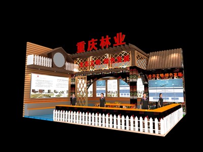 72平米展臺設(shè)計(jì)制作：二面開口/現(xiàn)代/木質(zhì)結(jié)構(gòu)/咖啡色，為農(nóng)交會展商而作（免費(fèi)使用）
