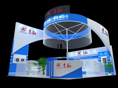 48平米展臺設(shè)計制作：三面開口/現(xiàn)代/木質(zhì)結(jié)構(gòu)/藍(lán)色，為汽配展展商而作（免費(fèi)使用）