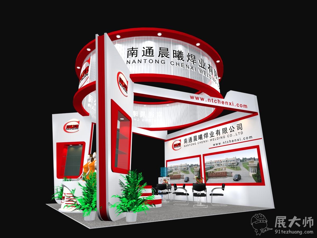 側視圖