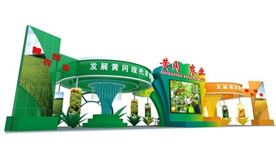 161平米展臺(tái)設(shè)計(jì)制作：一面開口/現(xiàn)代/木質(zhì)結(jié)構(gòu)/彩色，為農(nóng)交會(huì)展商而作（免費(fèi)使用）