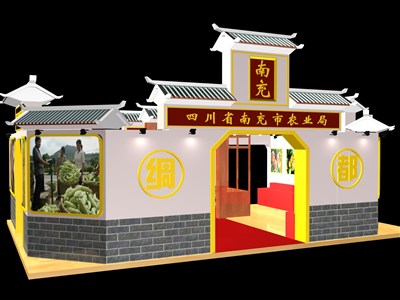 54平米展臺設計制作：一面開口/現(xiàn)代/木質結構/白色，為農(nóng)交會展商而作（免費使用）